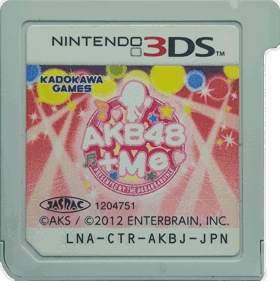 AKB48+Me - Cart - Front (Japan) - 1548x1551