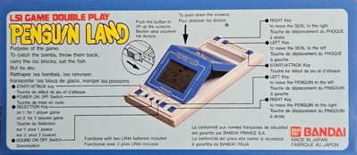 Penguin Land - Box - Back (Japan) - 1398x610