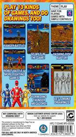 Bakuryuu Sentai Abaranger - Box - Back (North America) - 768x1376