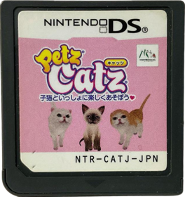 Petz: Catz Clan - Cart - Front (Japan) - 642x682
