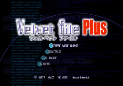 Velvet File Plus - Screenshot - Game Select (Japan) - 640x448