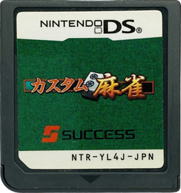 Custom Mahjong - Cart - Front (Japan) - 1064x1133