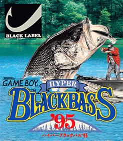 Hyper Black Bass '95 - Box - Front (Japan) - 759x870