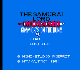 Karakuri Kengou Den Musashi Lord: Karakuribito Hashiru - Screenshot - Game Title (World) - 256x224