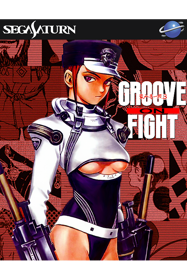 Groove on Fight: Gouketsuji Ichizoku 3 - Poster (Japan) - 602x903