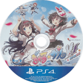 Gal*Gun: Double Peace - Disc (Japan) - 747x752