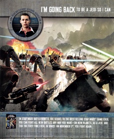 Star Wars: Battlefront II - Advertisement Flyer - Front (United States) - 1791x2189