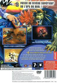 Duel Masters - Box - Back (France) - 640x921
