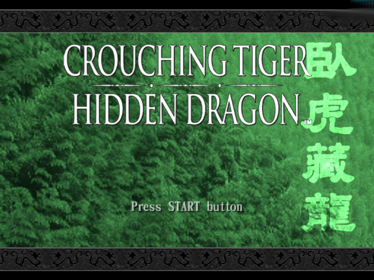 Crouching Tiger, Hidden Dragon - Screenshot - Game Title (World) - 640x480