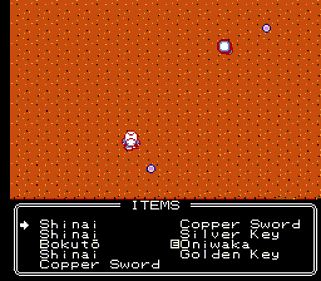 Karakuri Kengou Den Musashi Lord: Karakuribito Hashiru - Screenshot - Gameplay (World) - 256x224