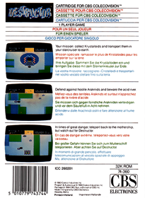 Destructor - Box - Back (Europe) - 497x680