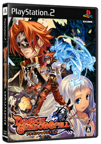 Dragon Shadow Spell - Box - 3D (Japan) - 1055x1491
