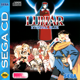 Lunar: Eternal Blue - Square (North America) - 709x709