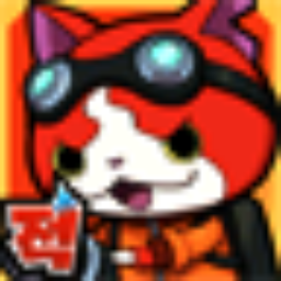 Yo-kai Watch Blasters: Red Cat Corps - Icon (Korea) - 256x256