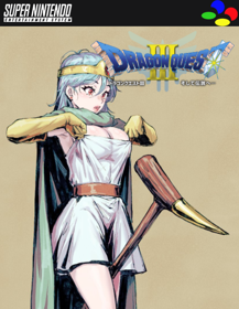 Dragon Quest III: Soshite Densetsu e... - Poster (Japan) - 500x646
