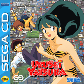 Urusei Yatsura: Dear My Friends - Fanart - Box - Front (United States) - 709x709