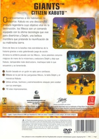 Giants: Citizen Kabuto - Box - Back (Spain) - 483x680