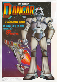 UFO Robo Dangar - Advertisement Flyer - Front (Spain) - 1280x1846