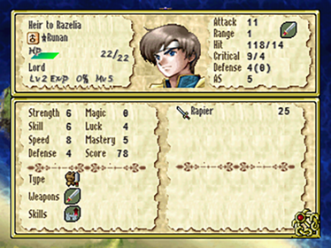 Tear Ring Saga - Screenshot - Gameplay (Japan) - 640x480