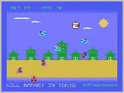 Illustration of Kill Barney In Tokyo