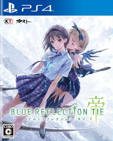 Blue Reflection: Second Light - Box - Front (Japan) - 905x1137