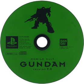 Mobile Suit Gundam: Version 2.0 - Disc (Japan) - 500x504