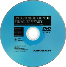 Final Fantasy X - Disc (Japan) - 769x771