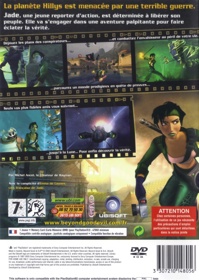 Beyond Good & Evil - Box - Back (France) - 483x680