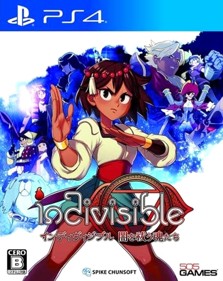 Indivisible - Box - Front (Japan) - 1272x1600