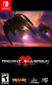 Radiant Silvergun - Box - Front (North America) - 1166x1888