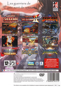 Samurai Shodown Anthology - Box - Back (France) - 1528x2161