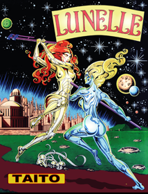 Lunelle - Advertisement Flyer - Front (World) - 917x1200