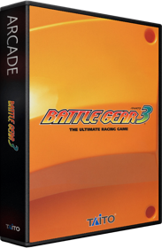 Battle Gear 3 - Box - 3D (Japan) - 582x889