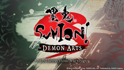 Sumioni: Demon Arts - Screenshot - Game Title (North America) - 960x544
