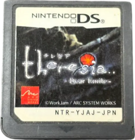 Theresia - Cart - Front (Japan) - 479x497