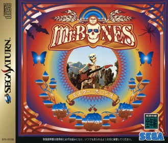 Mr. Bones - Box - Front (Japan) - 1606x1370