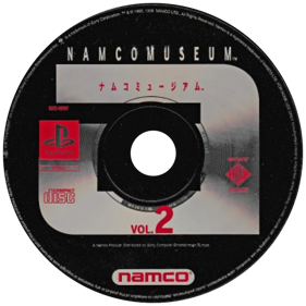 Namco Museum Vol. 2 - Disc (Europe) - 600x600