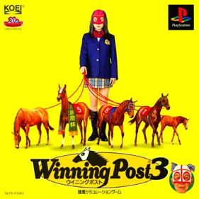 Winning Post 3 - Box - Front (Japan) - 680x680