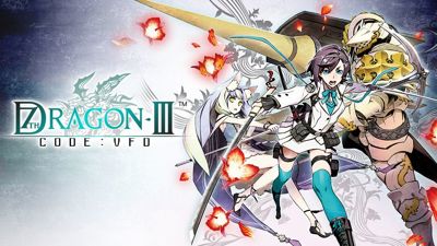 7th Dragon III: Code: VFD - Banner (World) - 960x540