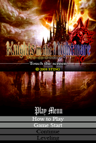 Knights in the Nightmare - Screenshot - Game Title (Japan) - 256x384