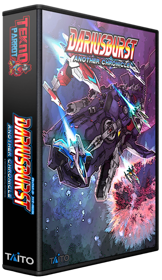 Dariusburst: Another Chronicle - Box - 3D (World) - 489x846