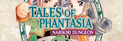 Tales of Phantasia: Narikiri Dungeon - Arcade - Marquee (United States) - 1280x431
