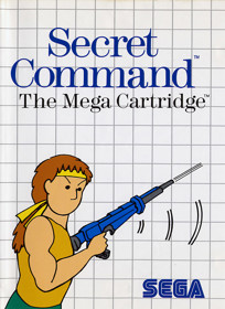 Rambo: First Blood Part II - Box - Front (Europe) - 726x998