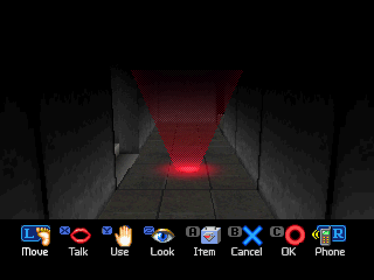 Virus - Screenshot - Gameplay (Japan) - 640x480