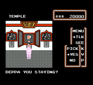 Kyonshiizu 2 - Screenshot - Gameplay (World) - 256x232