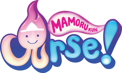 Mamorukun Curse! - Clear Logo (World) - 1156x691