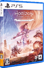 Horizon Forbidden West - Box - 3D (Japan) - 919x1415