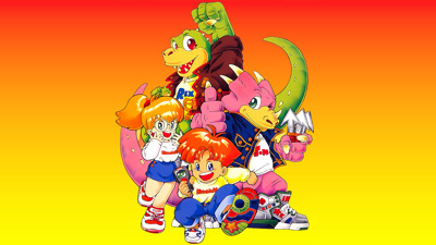 DinoCity - Fanart - Background (World) - 1920x1080