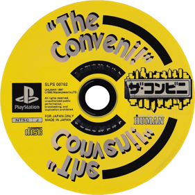 The Conveni: Ano Machi O Dokusen Seyo! - Disc (Japan) - 1000x1000