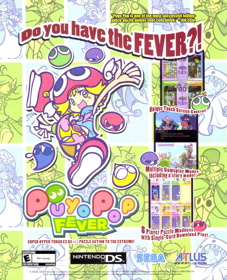 Puyo Pop Fever - Advertisement Flyer - Front (United States) - 1837x2265